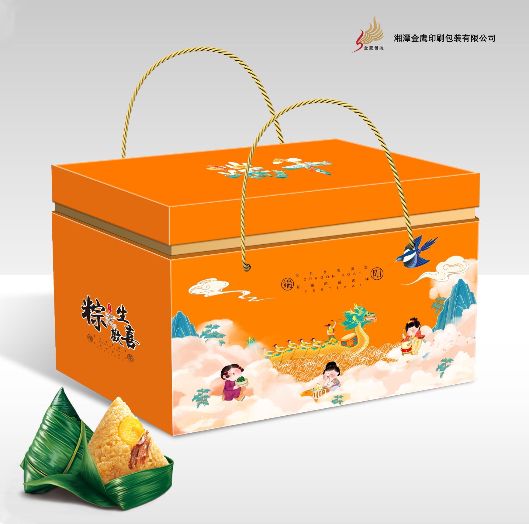 食品包裝盒定制行業(yè)最新趨勢(shì)，湘潭金鷹彩色印刷有限公司為您解讀